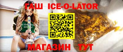 MDMA Мариинск