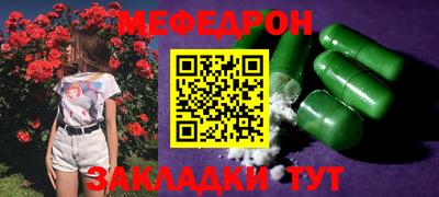 скорость Моздок