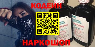 скорость Моздок