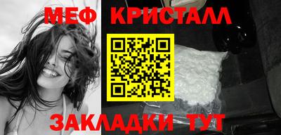 скорость Моздок