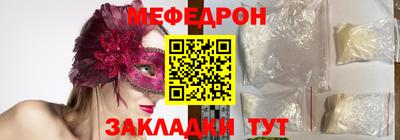 скорость Моздок