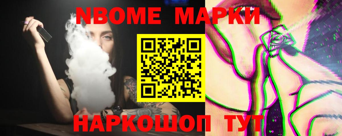 LSD-25 экстази ecstasy Клинцы