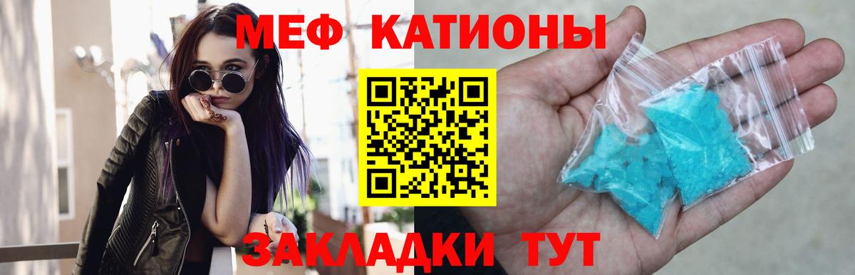 hydra вход  МЯУ-МЯУ мяу мяу  МЯУ-МЯУ  Вход с VPN  Клинцы 