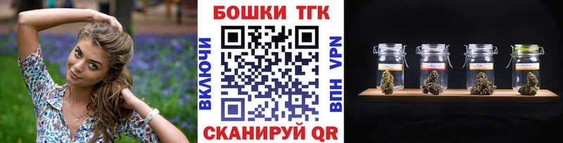 OMG как войти  купить  цена  Клинцы  Бошки марихуана тримм 